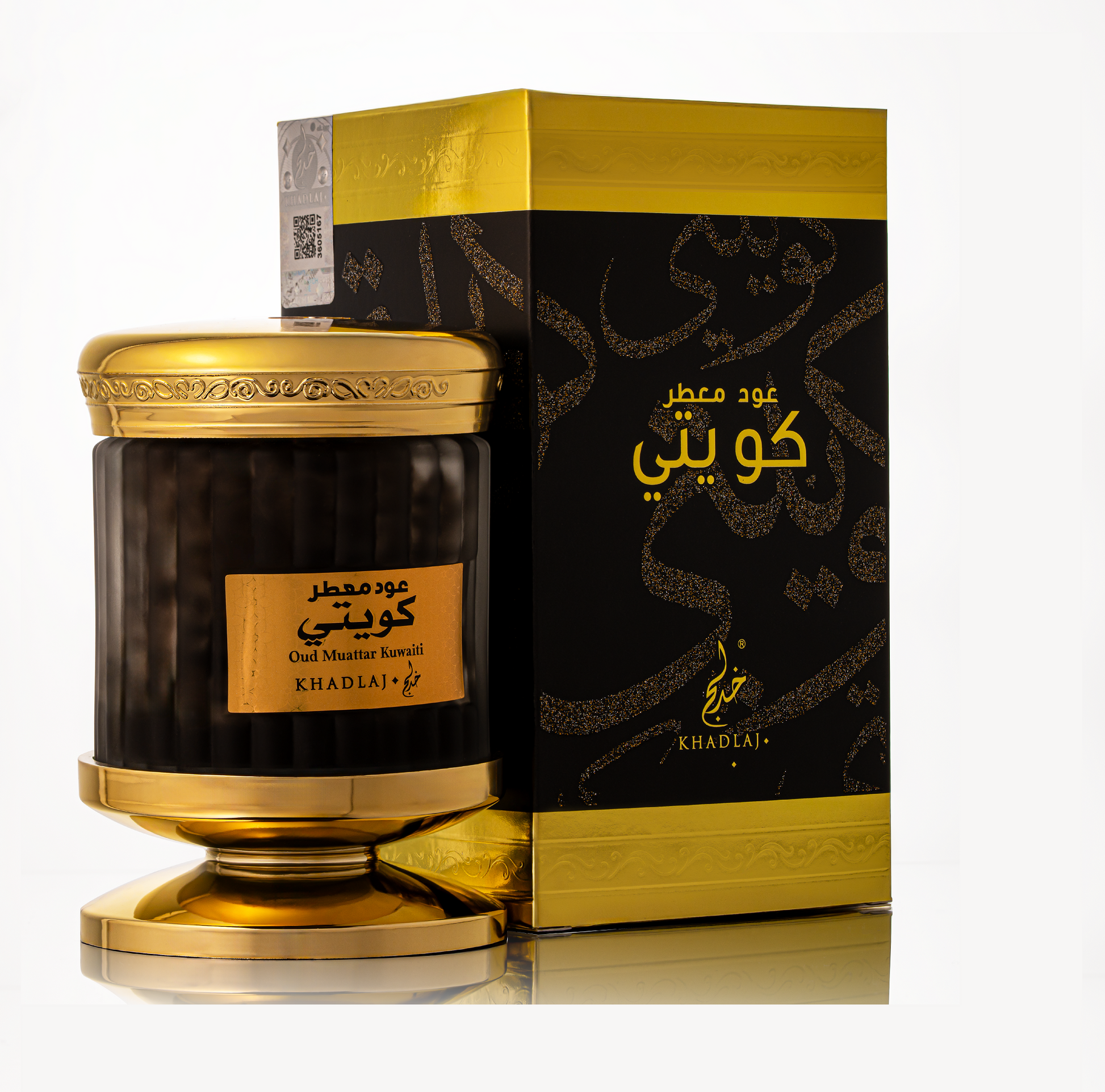 Khadlaj Oud Muattar Kuwaiti 60g - Estilo Fresco Dubai