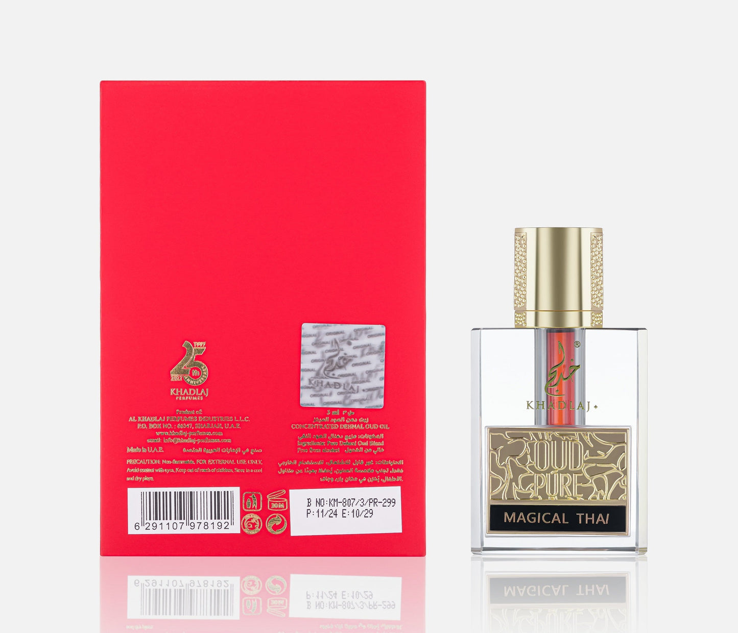 Khadlaj Oud Pure Magical Thai 3ml Dehnal Oud Perfume Oil - Estilo Fresco Dubai
