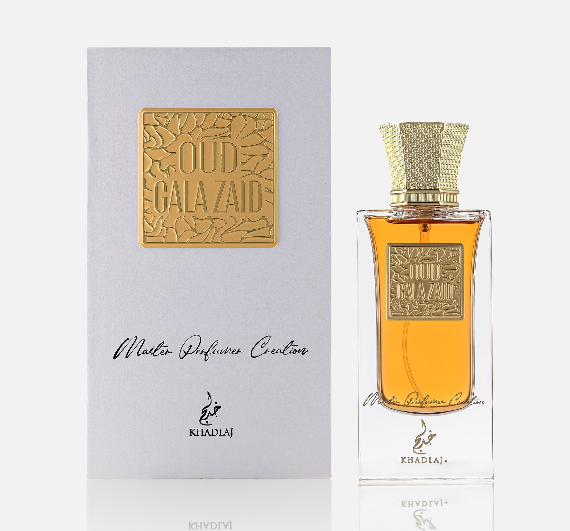 Oud Pure Oud Galazaid 60ml Master Perfumer Collection EDP Spray for Men & Women - Estilo Fresco Dubai
