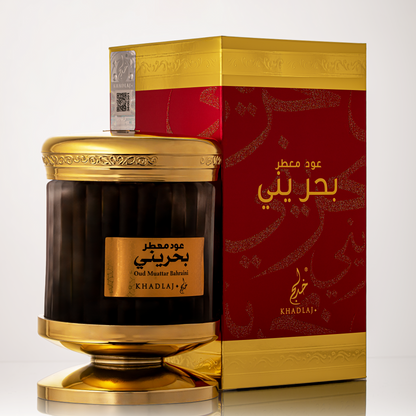 Khadlaj Oud Muattar Bahraini 60g - Estilo Fresco Dubai