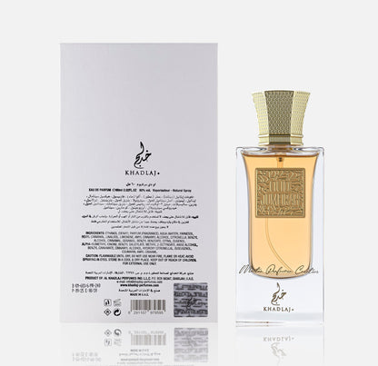 Oud Pure Oud Jumeirah 60ml Master Perfumer Collection EDP Spray for Men & Women - Estilo Fresco Dubai